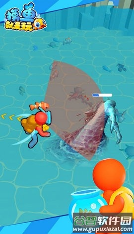 摸鱼就是玩截图1