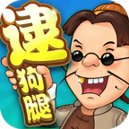 同城游逮狗腿官方正版v5.3.20230320