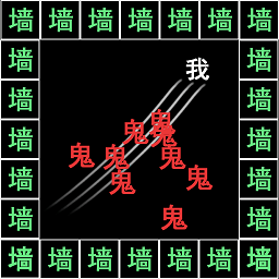 反复横跳文字手游v1.0