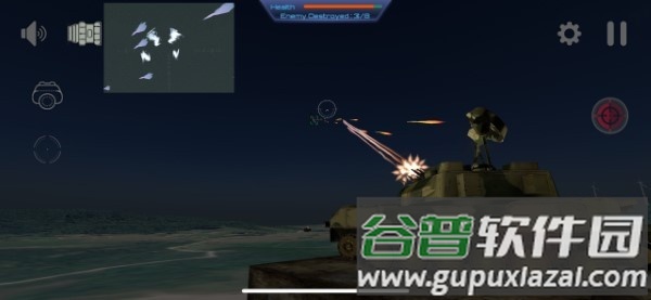 防空炮模拟器2025最新版截图1