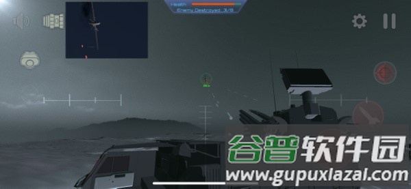 防空炮模拟器2025最新版截图4