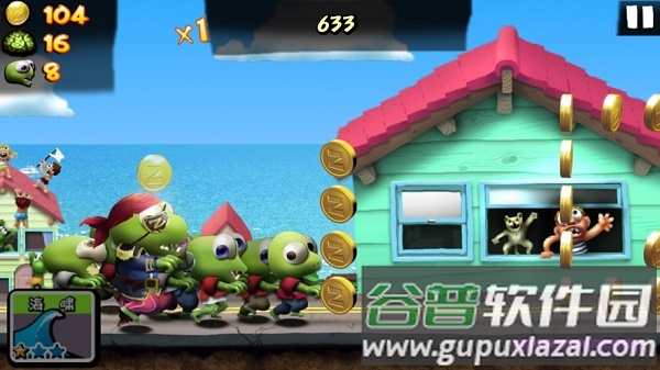 僵尸尖叫正版下载2023