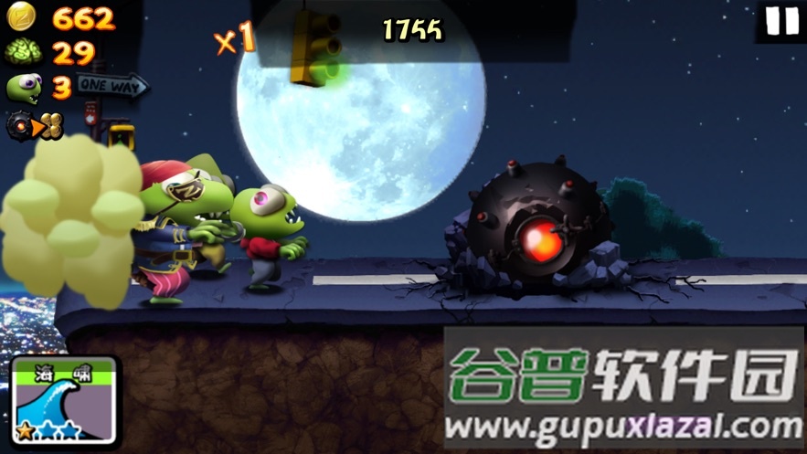 僵尸尖叫正版下载2023截图1