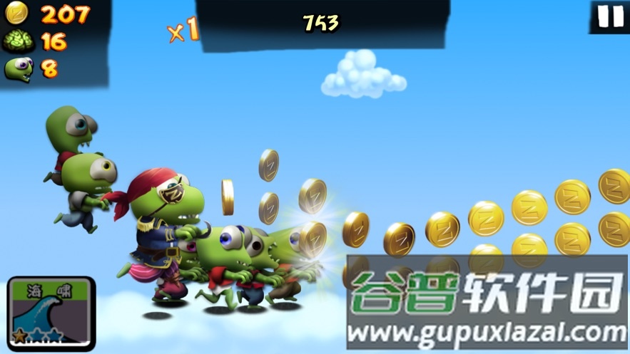 僵尸尖叫正版下载2023截图3