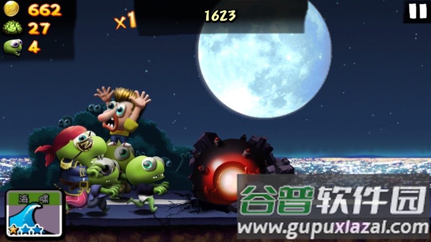 僵尸尖叫正版下载2023截图4