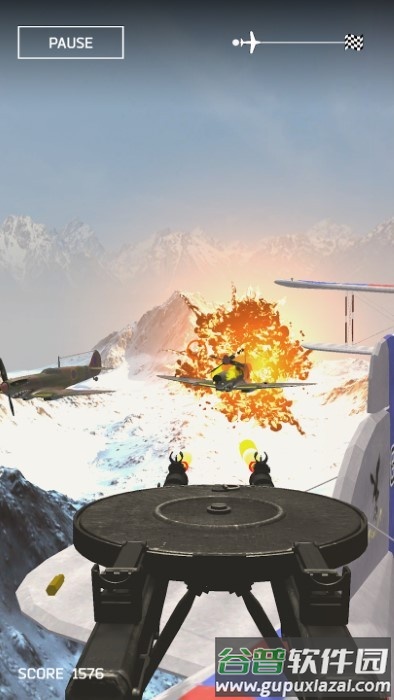防空3d游戏(air defense 3d)截图1