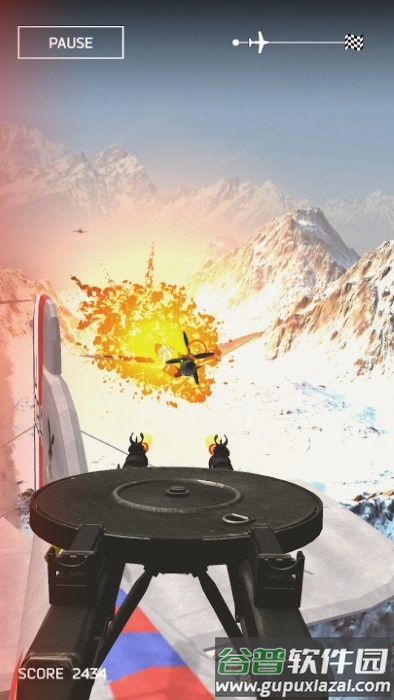 防空3d游戏(air defense 3d)截图2
