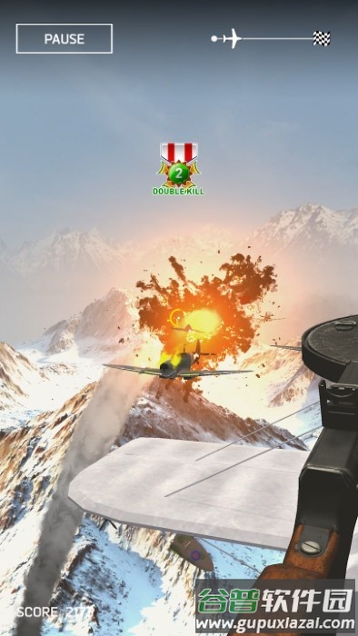 防空3d游戏(air defense 3d)截图4