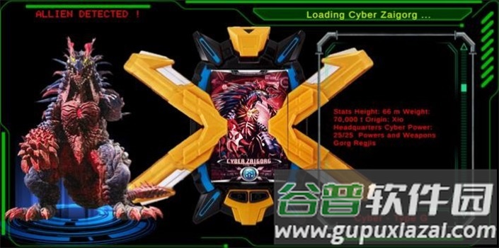 艾克斯变身模拟器(DX ULTRAMAN X)截图3