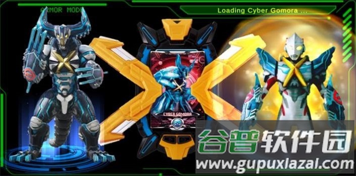 艾克斯变身模拟器(DX ULTRAMAN X)截图4