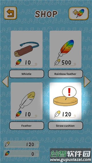 鸟之音(とりのおと)国际服