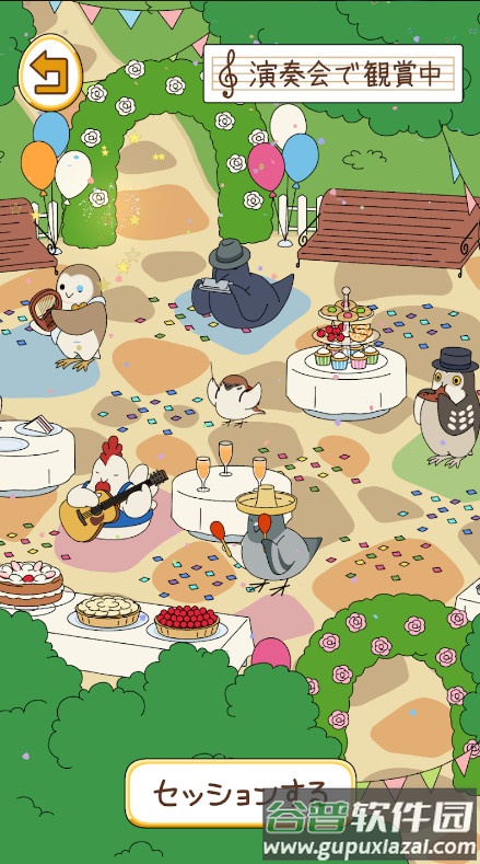 鸟之音(とりのおと)国际服截图1