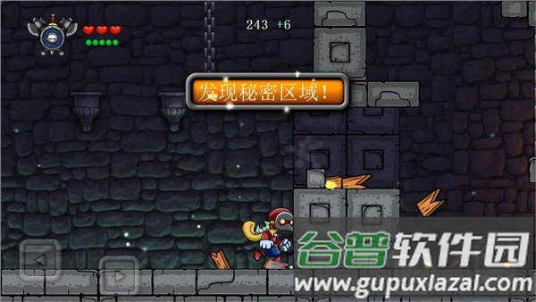 Magic Rampage无限金币版