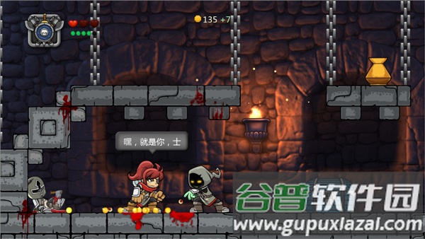 Magic Rampage无限金币版