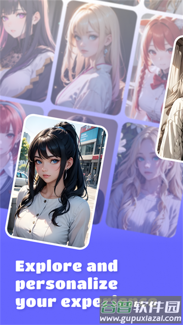 Easy Girl聊天软件官方版