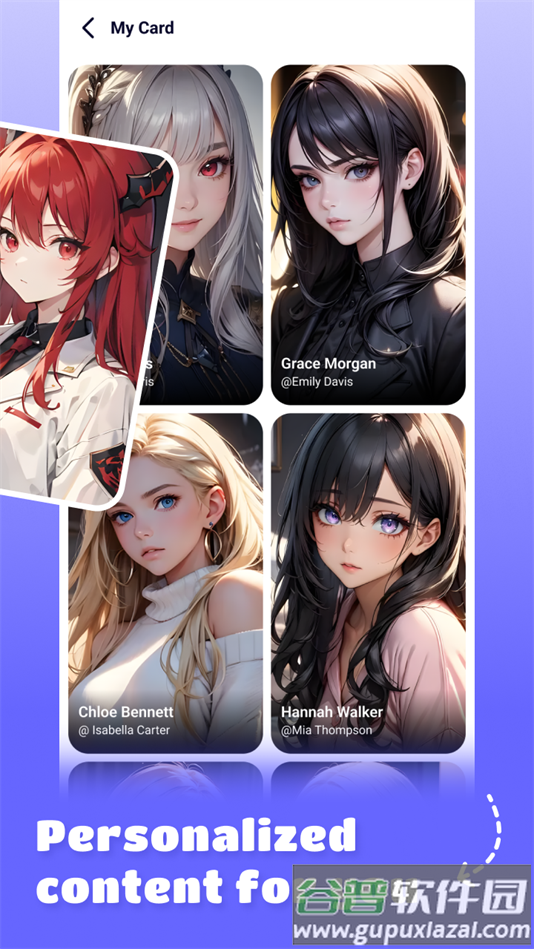 Easy Girl聊天软件官方版截图4