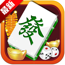 杭州麻将单机版安卓版v1.5.0 最新版