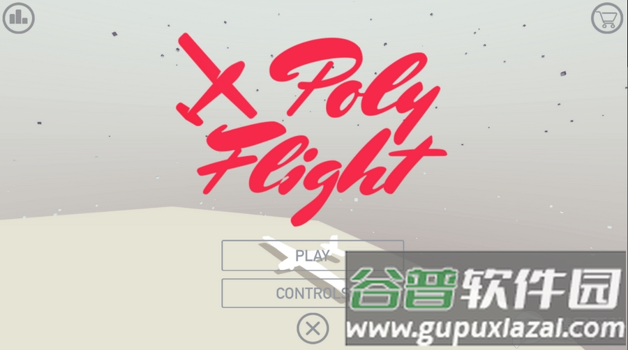 保利飞行乐园手游(Poly Flight)截图2