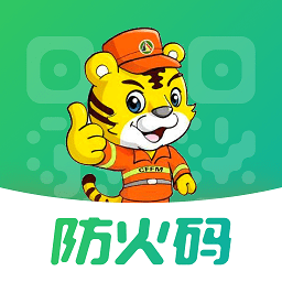 防火码手机版v1.1.28