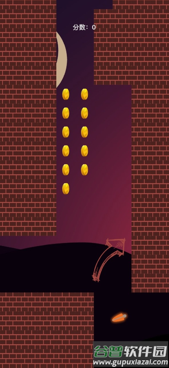 小强要上墙手游下载截图1