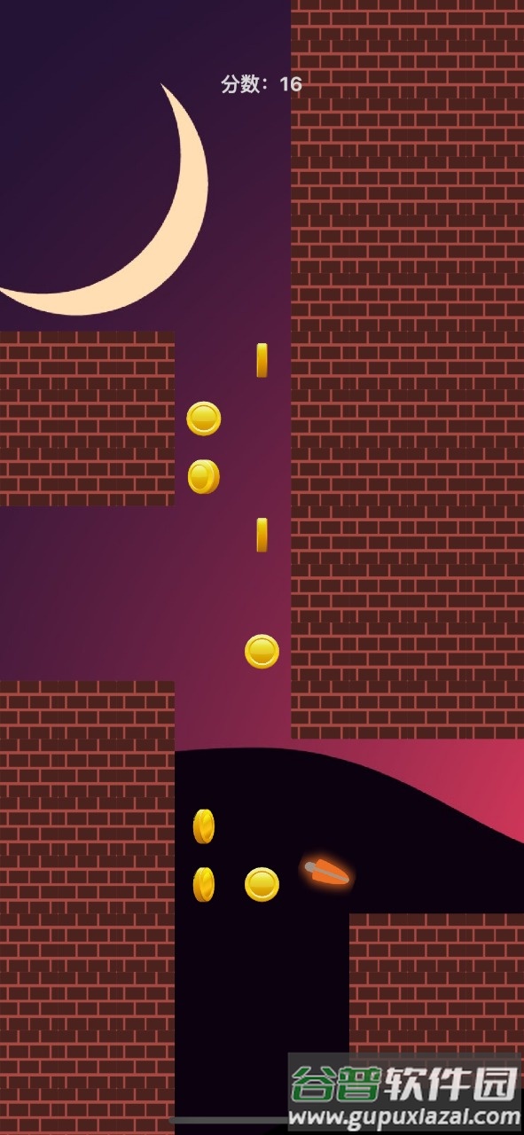 小强要上墙手游下载截图3