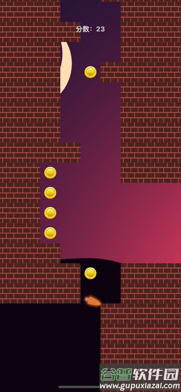 小强要上墙手游下载截图4