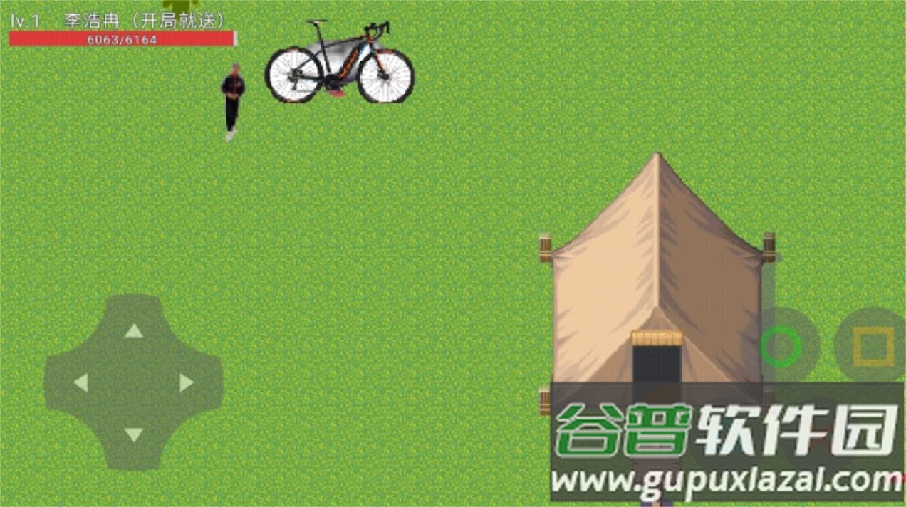 5班的奇妙冒险游戏截图3