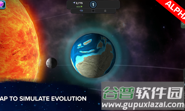 从细胞到奇点现实重启游戏下载(从细胞到奇点：现实重启安装器)截图2