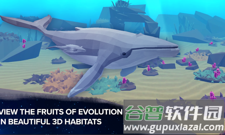 从细胞到奇点现实重启游戏下载(从细胞到奇点：现实重启安装器)截图3