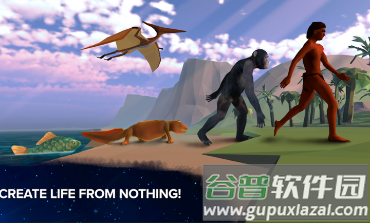 从细胞到奇点现实重启游戏下载(从细胞到奇点：现实重启安装器)截图4