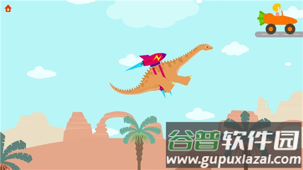 挖掘侏罗纪手机版下载安装截图2