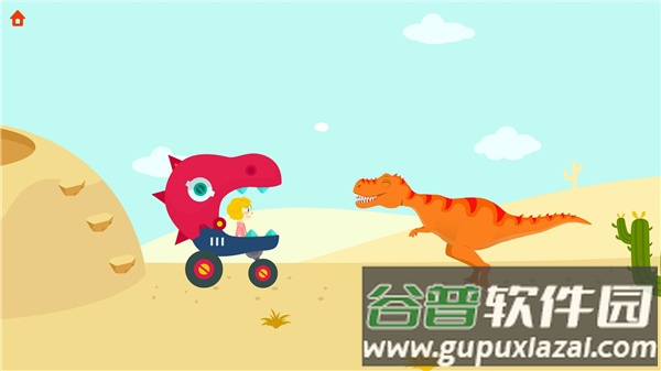 挖掘侏罗纪手机版下载安装截图4