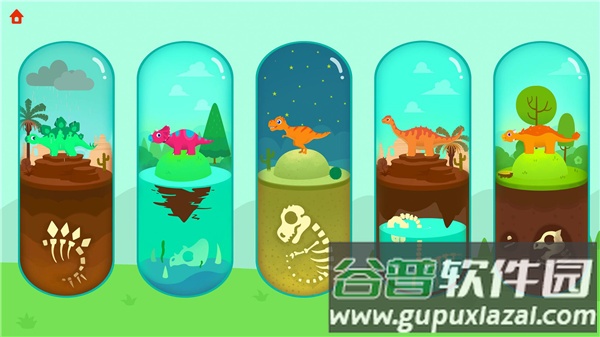 挖掘侏罗纪手机版下载安装截图5