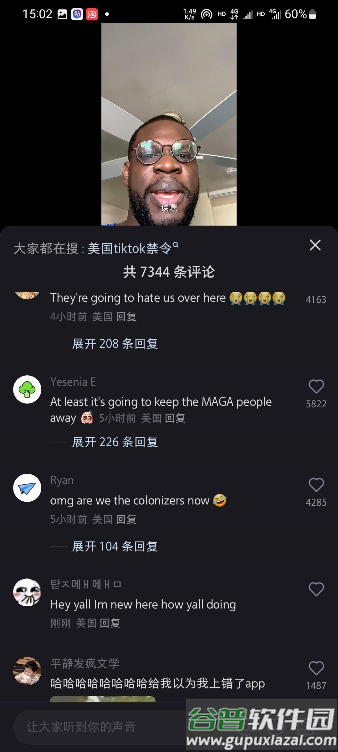 小红书国际版app官方正版