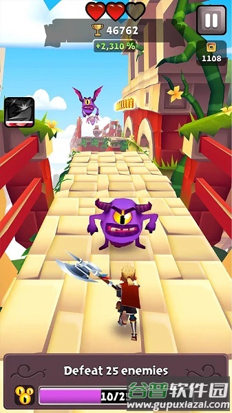 布瑞姆跑酷游戏下载安装