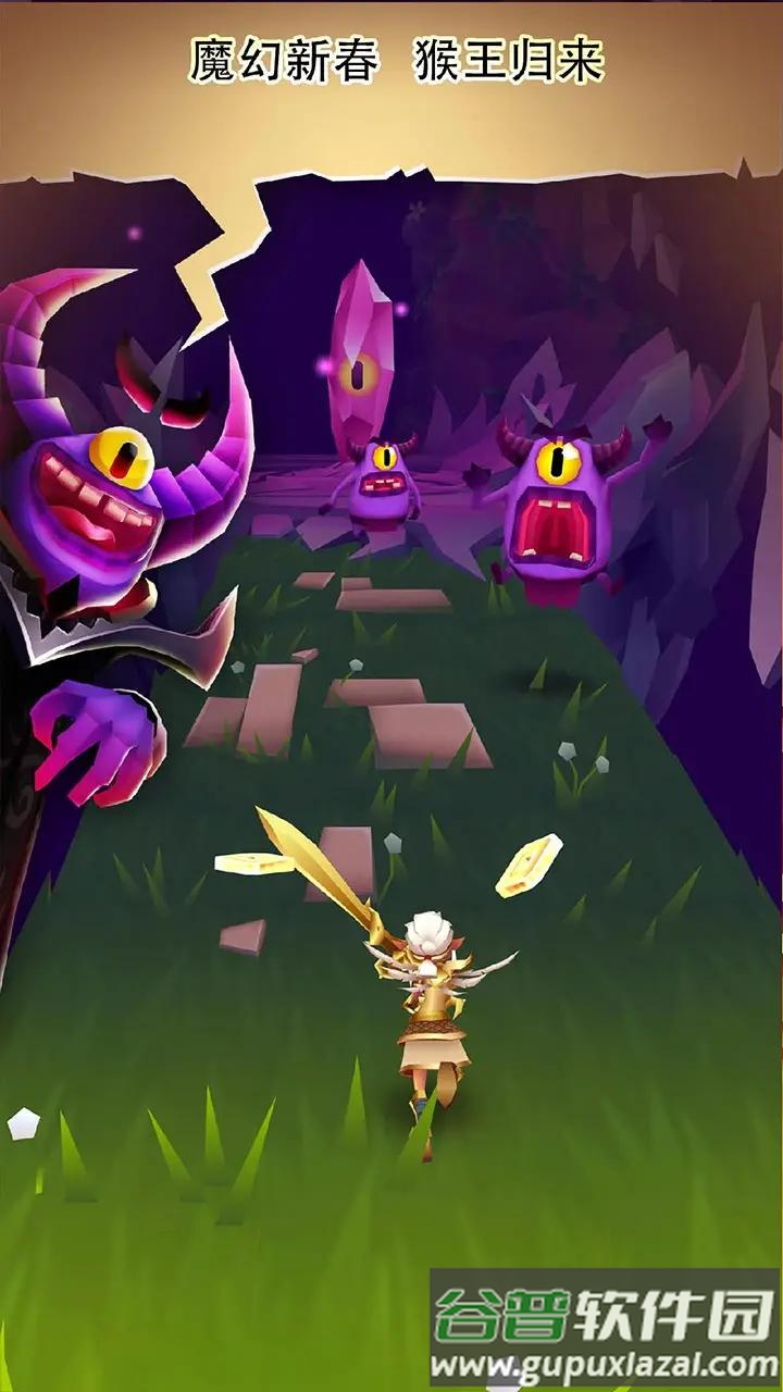 布瑞姆跑酷游戏下载安装截图2