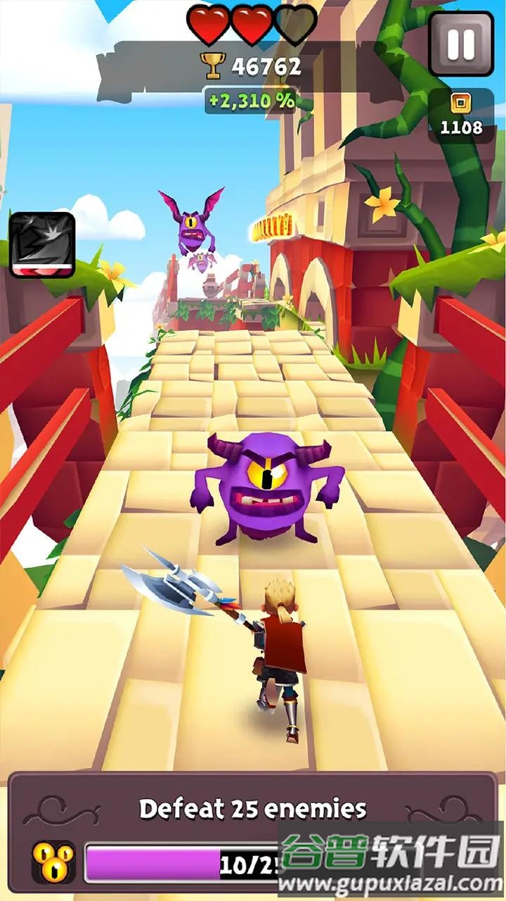 布瑞姆跑酷游戏下载安装截图3