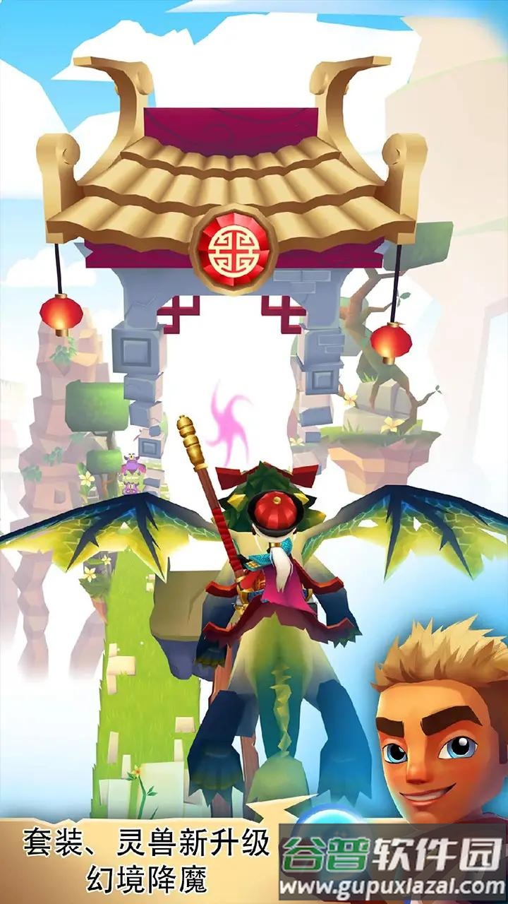 布瑞姆跑酷游戏下载安装截图4