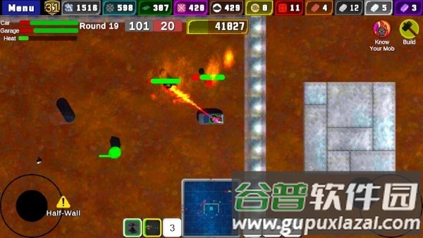 防御超速游戏(defense overdrive)截图2