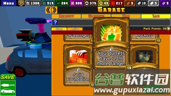 防御超速游戏(defense overdrive)截图3
