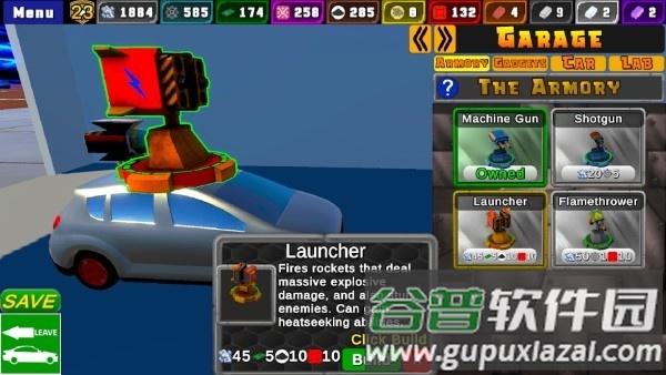 防御超速游戏(defense overdrive)截图4