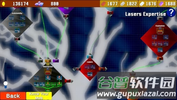 防御超速游戏(defense overdrive)截图5