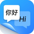 同声传译王最新版v1.14.0.1 官方版