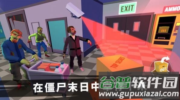 特工挑战模拟器手游下载截图4