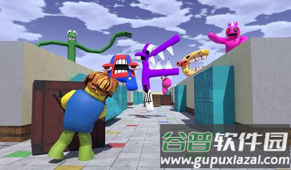 字母狩猎游戏下载安装截图2