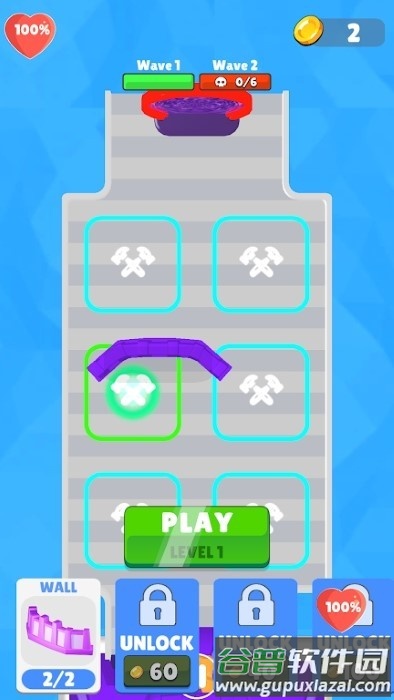 防御控制免费版(defense control)截图3
