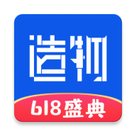 造物模玩平台v1.8.1 官方版
