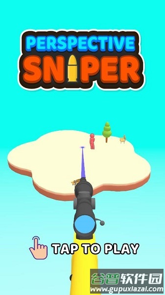 狙击手乱斗游戏下载安装(Perspective Sniper)