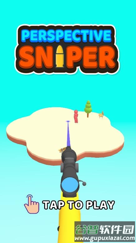 狙击手乱斗游戏下载安装(Perspective Sniper)截图1
