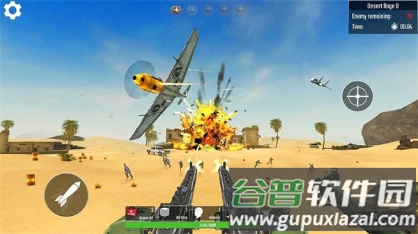 防御战传奇之战手机版截图3